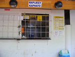 haditechnikai-muzeum_027.jpg